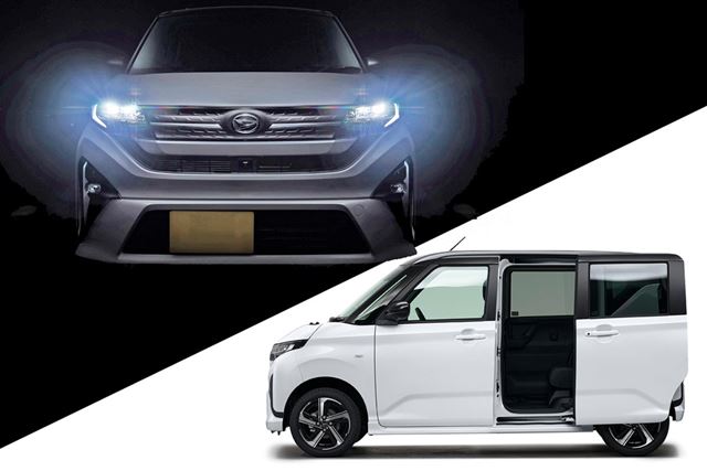 ダイハツ 新型「ムーヴ」独自情報で価格判明！ スライドドア採用で2025年6月上旬に発売