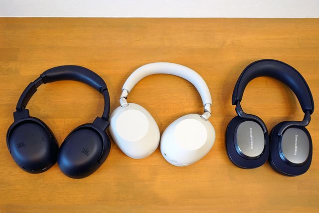 【ほぼ未使用】Bowers & Wilkins PX7 S3 インディゴ・ブルー B&W - PX7S3/IB/インディゴ・ブルー（ノイズキャンセリング