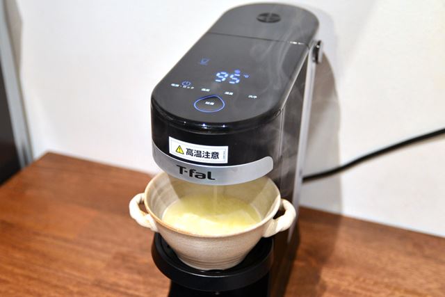 �g�b�h�ŔM��������I ������������Ɏh����A�e�B�t�@�[���̏u�ԓ��������P�g���u���B�e�X 2.0L�v