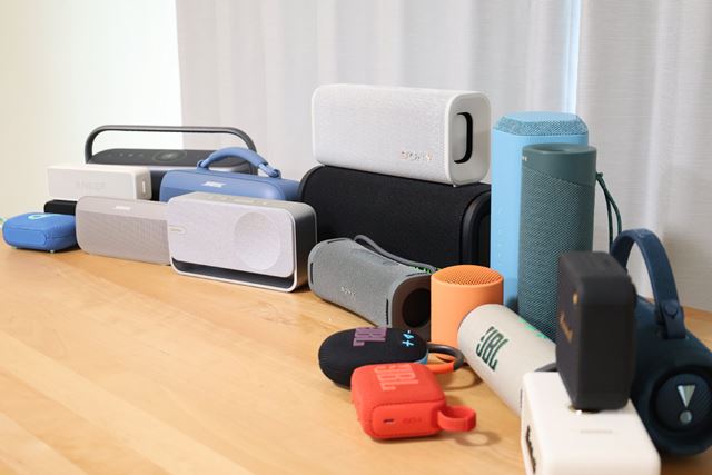 Bose SoundLink Flex Portable Speaker (第2世代) [アルパインセージ