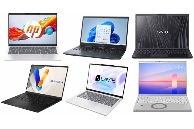 Windowsノート本体 HP pavilion aero 13-be1022AU 16GB 512GB HP Pavilion Aero 13-bg 製品詳細 - ノートパソコン | 日本HP