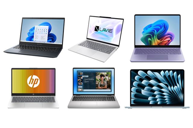 ⭐︎最終値下げ【極美品】MacBookPro14インチ M4 24GB/512GB ⭐︎最終値下げ【極美品】MacBookPro14インチ M4 24GB/512GB