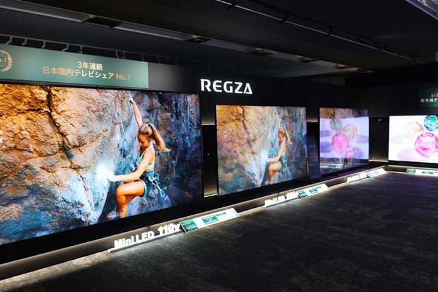 TVS REGZA REGZA 55Z875R [55インチ] 価格比較 - 価格.com