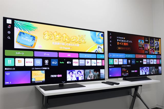 LGエレクトロニクス OLED42C5PJA [42インチ] 価格比較 - 価格.com