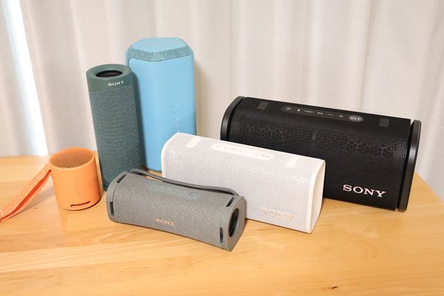 新品未使用　SONY SRS-XB23 ベージュ　ラスト一個 Amazon.co.jp: ソニー(SONY) ワイヤレスポータブルスピーカー