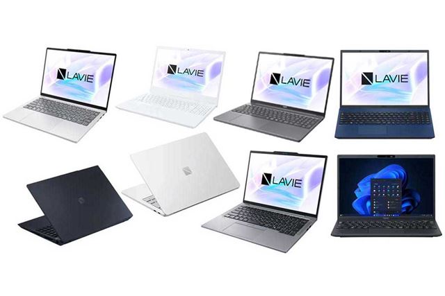 NEC VersaPro UltraLite タイプVN PC-V1T46N8GLEGM 価格比較