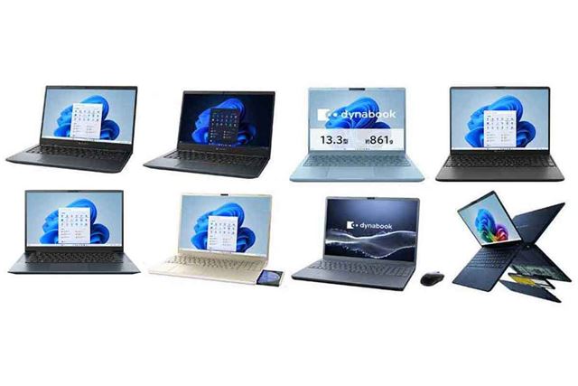 Dynabook dynabook GA/ZY 価格.com限定 W6GAZY5CAL-K 13.3型フルHD