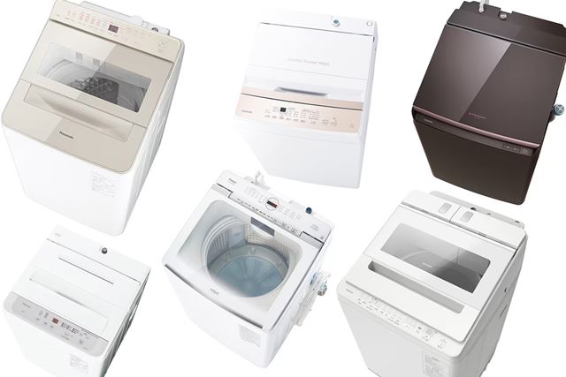 東芝 ZABOON AW-9DP4(W) [グランホワイト] 価格比較 - 価格.com