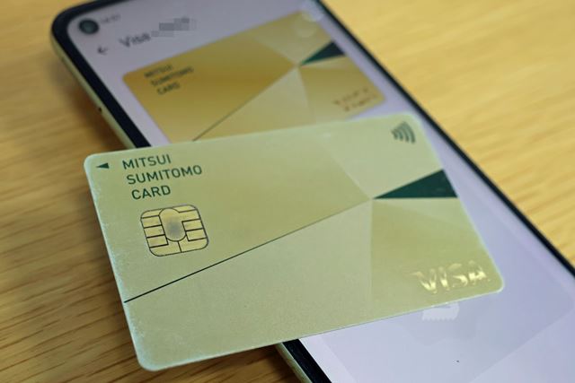 �u�O��Z�F�J�[�h �S�[���h�iNL�j�v5�N���p���r���[�I���͂ƋC�ɂȂ�_���Љ�