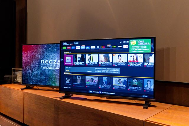 32V�^�e���r�̍œK���́u32V35S�v! �t��HD���l�b�g�Ή�REGZA�̎��͂���������