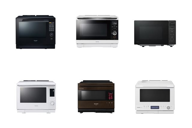 日立 ヘルシーシェフ MRO-S8C(W) [ホワイト] 価格比較 - 価格.com