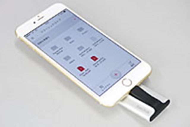 iPhone�̃������[�s�����ꔭ�����I �T���f�B�X�N����iPhone�pUSB�������[�uiXpand�t���b�V���h���C�u�v���o��