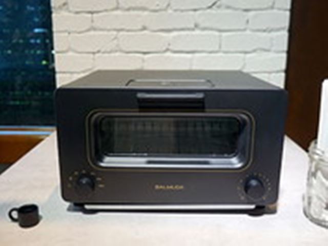 2015年製！BALMUDA the toaster トースター KO1A-KG バルミューダ BALMUDA The Toaster K01A-KG [ブラック] 価格比較