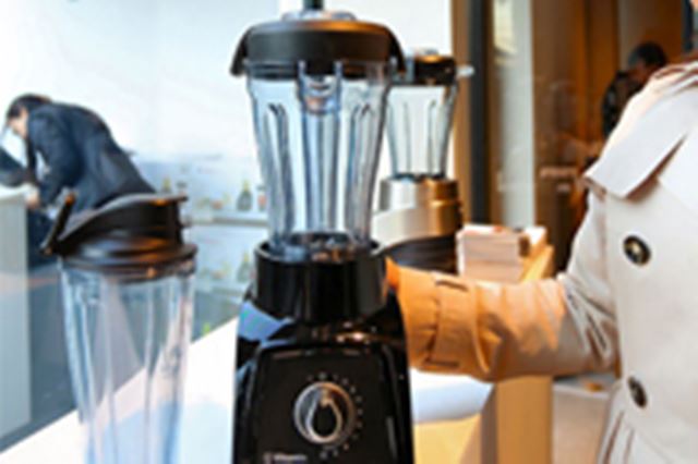 Vitamix バイタミックス パーソナルブレンダー S30 レッド Vitamix】バイタミックスS30 レッド ミキサー ブラインダー