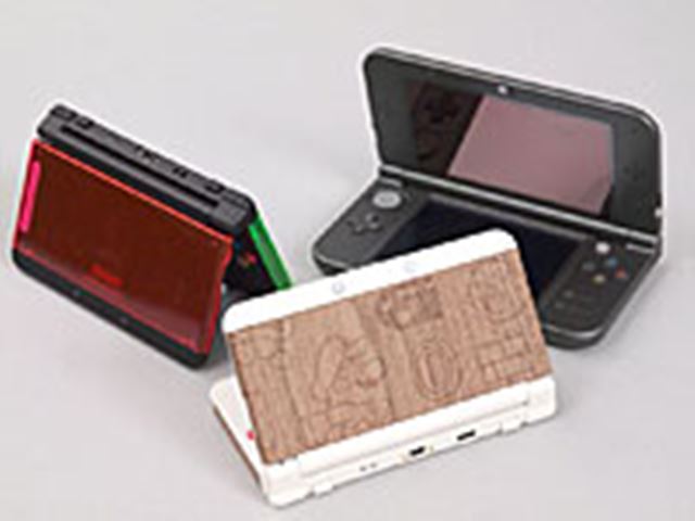 3DS ブラック　値下げ！！ Newニンテンドー3DS LL メタリックブラック【買取価格】｜ゲオの
