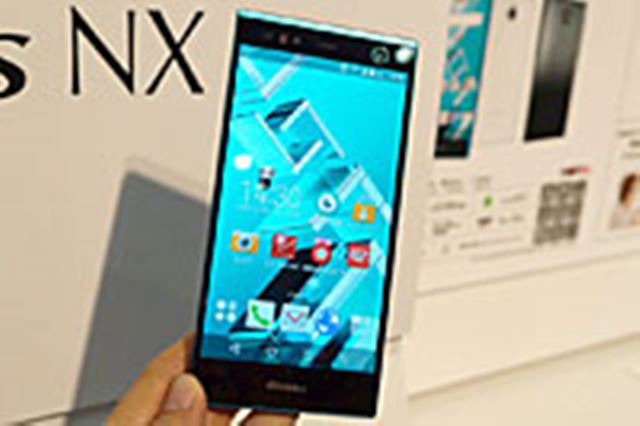 富士通 docomo ARROWS ケータイ F-05G 価格比較 - 価格.com