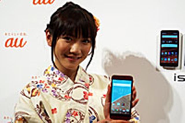 Xperia Z4 Tablet SOT31 SIMフリー中古管理番号M-1P Xperia Z4 Tablet