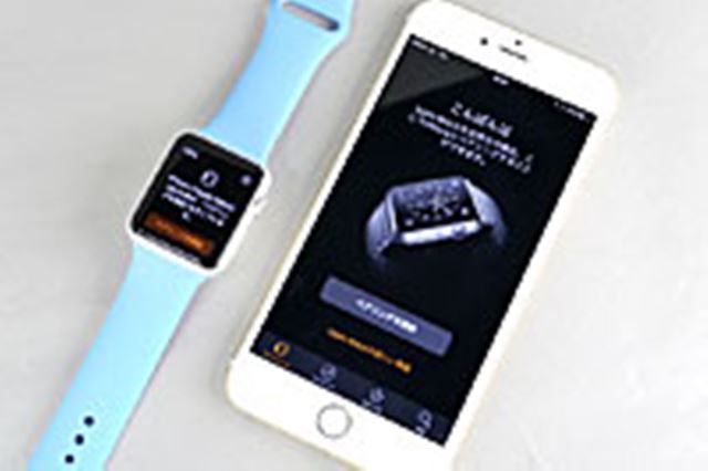 MLC62J/JA アップルウォッチ　Sport Band WATCH SPOR Apple Apple Watch Sport 42mm MLC62J/A [ストーンスポーツ