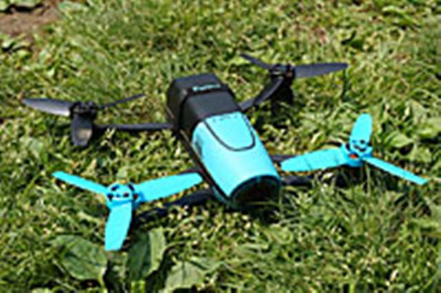 Parrot Bebop Drone スカイコントローラーセット 価格比較