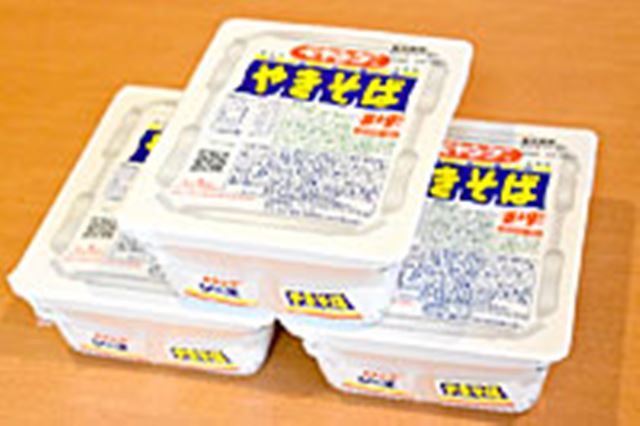 ��������g�y�����O�h�I �V�p�b�P�[�W�Ȃ�A���؂�Łu���΂��v���|���Ȃ�