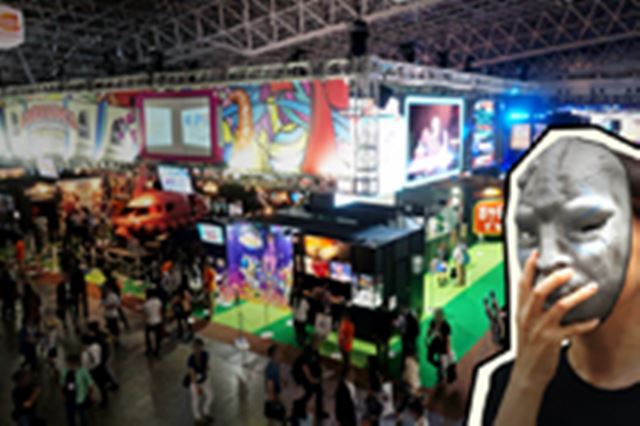 バンダイナムコエンターテインメント ディズニー マジックキャッスル