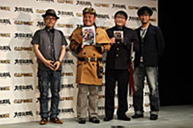 7/9�����u��t�]�ٔ� -���������m��̖`�-�v�̊��������CM���\��