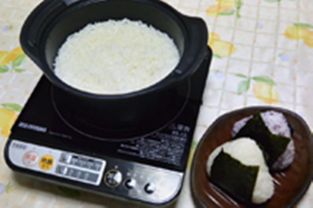 アイリスオーヤマ 鍋 旨み炊飯鍋 IH付 値下げしました。 H-DRC-18 旨み炊飯鍋18cmIH付 1台 アイリスオーヤマ 【通販