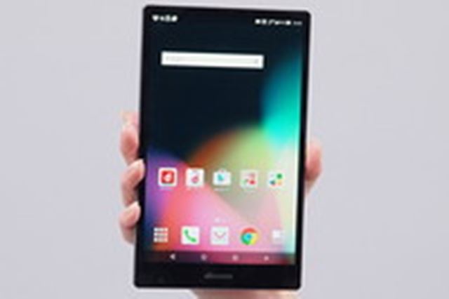 シャープ AQUOS PAD SH-05G docomo 価格比較 - 価格.com