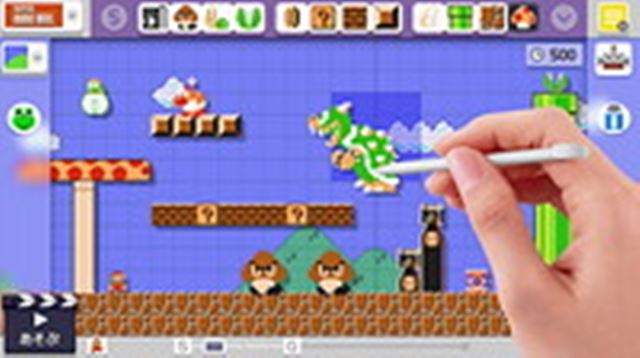 任天堂 Wii U スーパーマリオメーカー スーパーマリオ30周年