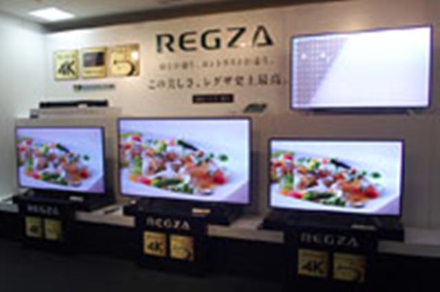 東芝 REGZA 50Z20X [50インチ] 価格比較 - 価格.com