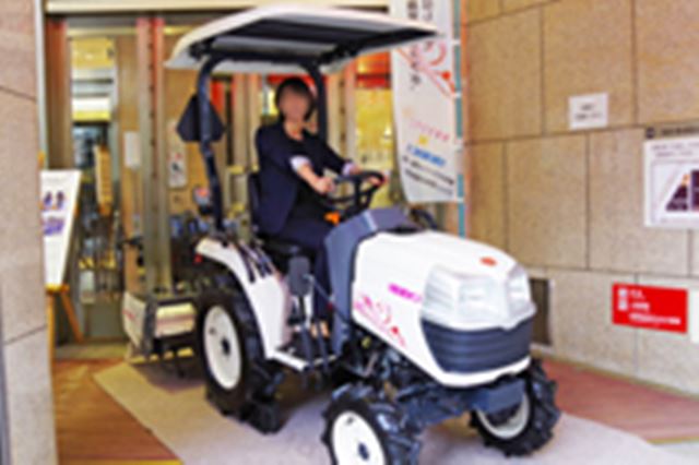 �H�ׂđ̌����Ĕ_�ƂƐG�ꂠ����u�n�[�x�X�g �t�F�X�v�ɍs���Ă����I