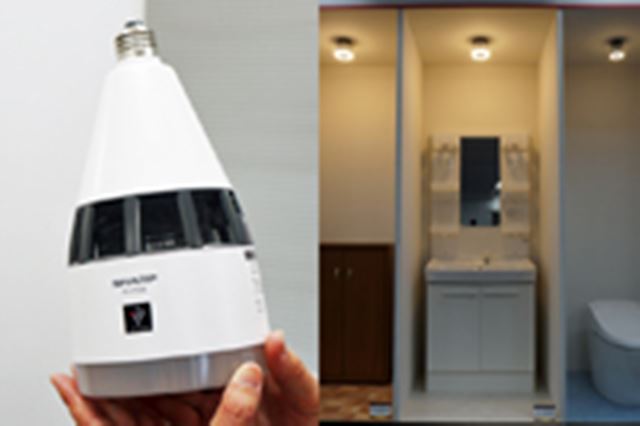 SHARP IG-HTA30-W ホワイト加湿器 Amazon.co.jp: SHARP plasma cluster ion generator entrance