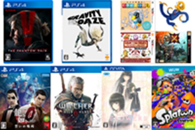 ☆期間限定価格☆即日発送！激レア！ファミコン リミックス