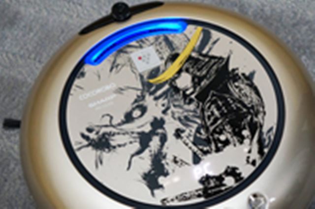 シャープ COCOROBO RX-V200 価格比較 - 価格.com