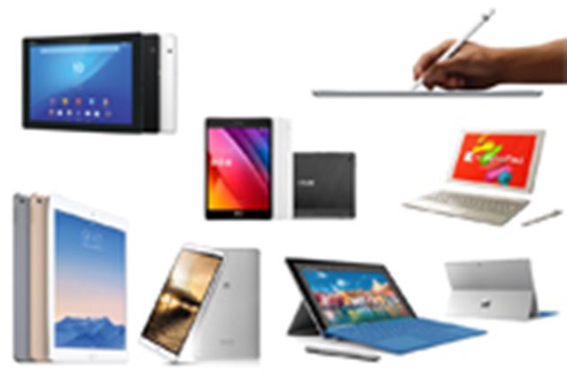 ASUS - ASUS 2in1 TransBook T100HA ルージュレッド Amazon.co.jp: ASUS 2in1 タブレット ノートパソコン TransBook