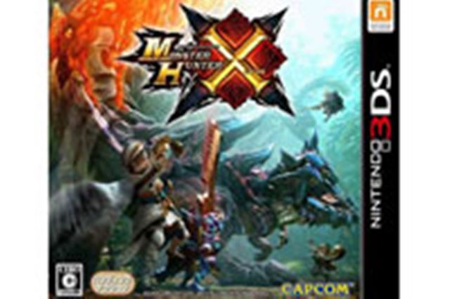 カプコン モンスターハンタークロス 価格比較 - 価格.com