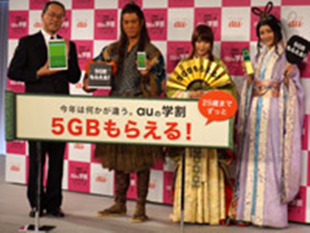 京セラ - きんも　GRATINA4G 京セラ GRATINA 4G KYF31 [ピンク] 価格比較 - 価格.com