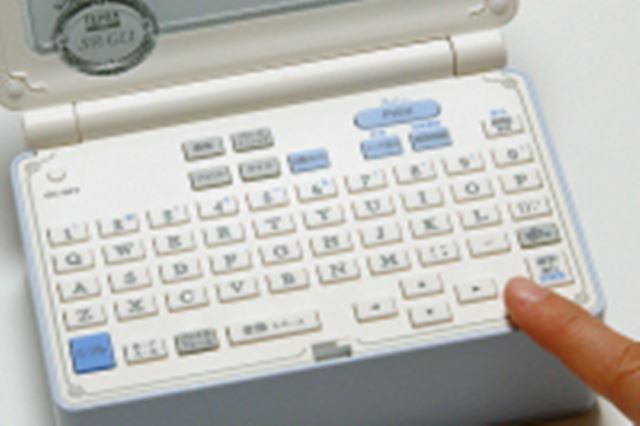 �����E���w�����̂������A�C�e���I �u�K�[���[�e�v���v�Łg�ȒP�J���C�C�h���x������ڂ���