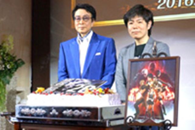 78�΂̗�؎j�N���񂪓o�ꂵ���u�o�C�I�n�U�[�h�v�V���[�Y20���N�L�O�C�x���g