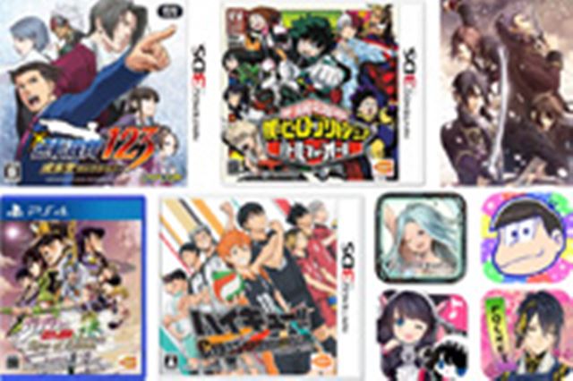 �q���A�J�A�W���W���A������������I �g�A�j��×�Q�[���h�Ŋy��������