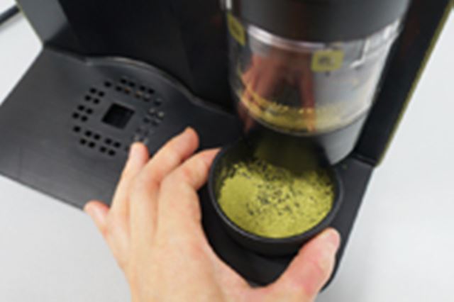 【新品未使用】SHARP ヘルシオ お茶プレッソ TE-TS56V-G グリーン Amazon | SHARP ヘルシオお茶プレッソ グリーン系 湯ざまし機能