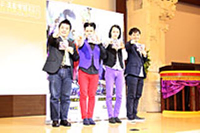 15���N�̃V���[�Y�ŐV��u�t�]�ٔ��U�v������I��