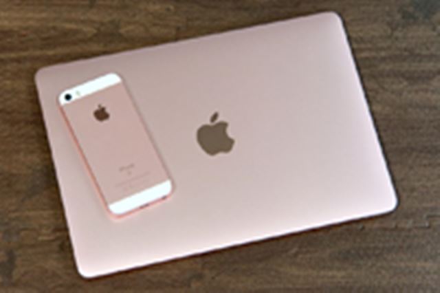 Apple MacBook ゴールド 本体 New Apple Macbook Gold | Honest Unboxings On Complex - YouTube