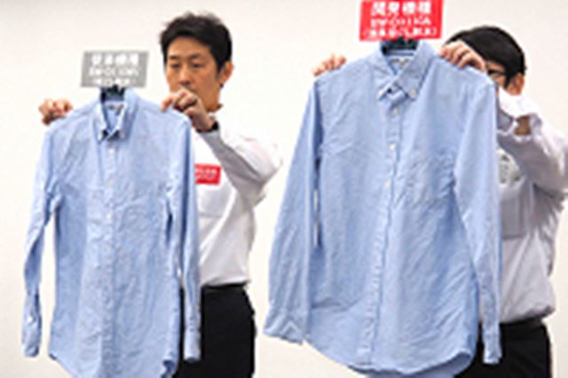 ���ʂ������Ă������\�͂���ɃA�b�v�I �V�����Ȃ��������́u�r�[�g�E�H�b�V���v���`�F�b�N���Ă����I