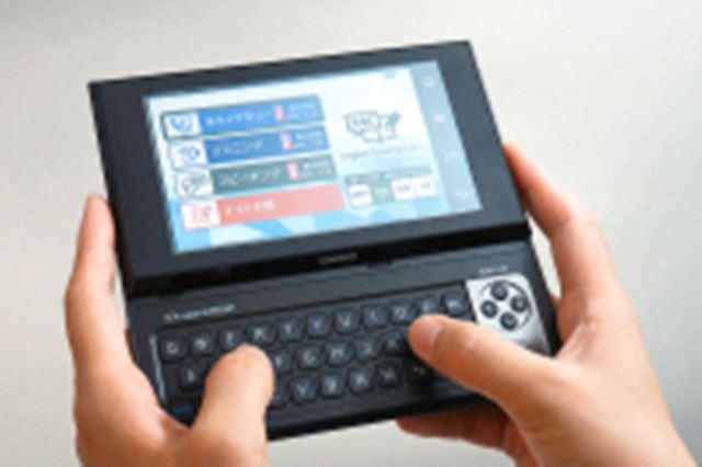 カシオ エクスワードライズ XDR-A20 価格比較 - 価格.com