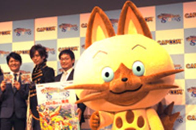 �u���肵�悤���I �v�����X�^�[����Ăė�������RPG �u�����X�^�[�n���^�[�X�g�[���[�Y�v�̃v���X���\��ɎQ�����Ă���