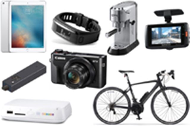 ���i.com�}�K�W���ҏW�������I��I ���̓��Ƀv���[���g����x�X�g�A�C�e��