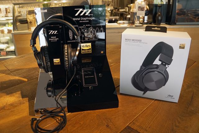 貴重品　MXH-MD5000 MXH-MD5000ハイレゾリューション・オーディオ対応ヘッドホン