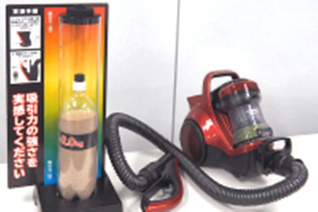 2kg�̏d�����y�X�z���I �V�u�p���[�u�[�X�g�T�C�N�����v�̎��͂��`�F�b�N���Ă����I
