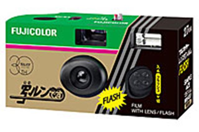 富士フイルム 写ルンです 30周年 アニバーサリーキット第二弾 [27枚